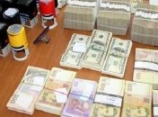 В Киеве ликвидирован "конвертцентр" с оборотом в 600 млн гривен