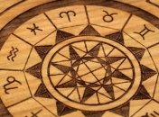 Дев ожидают романтические сюрпризы, а Весов - удачные покупки: гороскоп на сегодня 8 октября