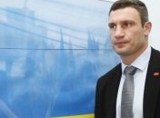 Кличко: Бокс, спорт всегда был, есть и будет в моем сердце