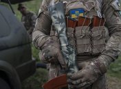 Військовий