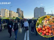 Ярмарок у столиці