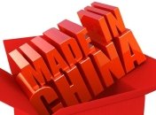 Почему мы сидим без денег, а чашки покупаем в Китае