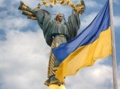 "Пленки Бигуса" и борьба с олигархатом: что ожидает Украину в июне 2021 года