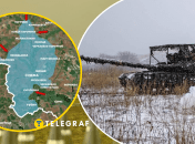 Ситуация на фронте