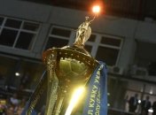 Финал Кубка Украины-2020 покажут в формате Лиги чемпионов