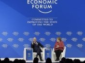 Всемирный экономический форум в Давосе перенесли 