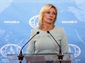 У Путина заинтриговали ответом на высылку дипломатов из Праги. Но Чехия уже готова ко всему