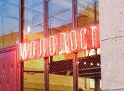 Бар "Молодость"