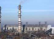 Суд разблокировал приватизацию "Центрэнерго"