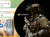 Украинцы приятно удивлены и благодарят героя