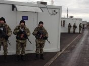 На линии разграничения открыли новый контрольный пункт "Марьинка"