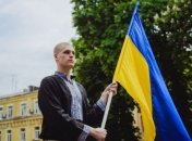 В Чикаго отпраздновали День Соборности Украины