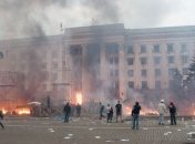 Годовщина трагедии 2 мая в Одессе: все подробности онлайн и реакция соцсетей