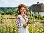 Оно переводится как «милость Божья»