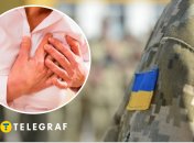 Військова служба