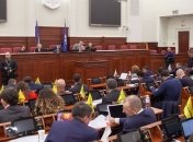 В Киеве появились две новые ландшафтные зоны