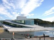 В Осло открылось новое здание музея современного искусства (Фото)
