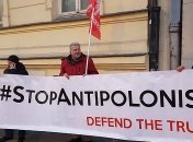 В Варшаве прошла антибандеровская акция