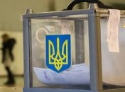 Як безпечно проголосувати на місцевих виборах в пік COVID-19 в Україні: корисні поради