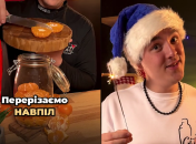 Невероятно вкусный напиток можно приготовить дома