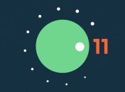 Только для "своих": Google представила бета-версию Android 11