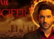 Стало відомо, що серіал "Люцифер" буде продовжено на 6-й сезон