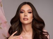 Екатерина Билык