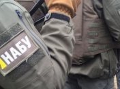 НАБУ направило в суд дело "тернопольских прокуроров"