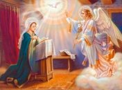 Благовіщення Пресвятої Богородиці у католиків