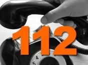 В МЧС пожаловались, что Минфин блокирует создание Системы 112