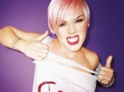 Певица Pink сдержала обещанное слово своим поклонникам