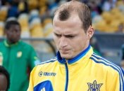 Ключевой форвард "Днепра" выбыл на 8 месяцев