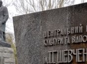 "Свобода" хочет услышать от Азарова о подготовке к юбилею Шевченко