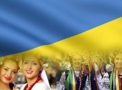В Украине празднуют День молодежи