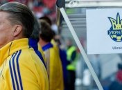 Блохин смотрел матч против Молдовы, но мы дали ему успокоительное