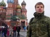 Гройсман обратился к Климкину в связи с задержанием в РФ депутата ВР