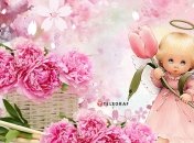 Имя Елена имеет древнегреческое происхождение