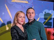 Елена и Тарас Тополя