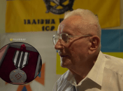 Иосиф Николаевич Гевчук с 14 лет принимал участие в освободительной борьбе