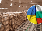 Военная помощь
