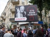 Убийство Шеремета: подозреваемых до сих пор нет