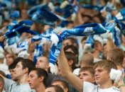 "Днепр" обвиняет "Металлист" в вандализме