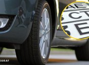 Українські біженці у Чехії зобов'язані зареєструвати своє авто