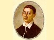 Григорій Сковорода - Собака і Вовк