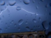 В Украине объявили штормовое предупреждение