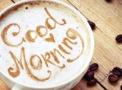 Как научиться рано вставать и делать это легко