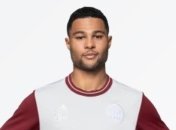 Бавария представила форму к 120-летию клуба (Фото)