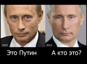 Справжнього путіна вже давно немає в живих