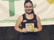 16-летняя украинка выиграла первый турнир ITF в карьере