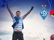 Динамо - АЗ: где и когда смотреть матч Лиги чемпионов